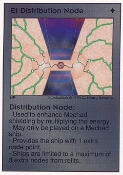 Distribution Node E1